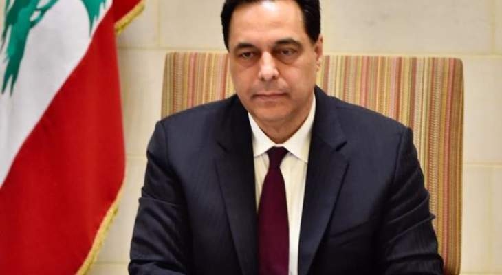 دياب اصدر قرارا للتشدد في تطبيق تدابير مكافحة الاحتكار والغش والتلاعب بالأسعار