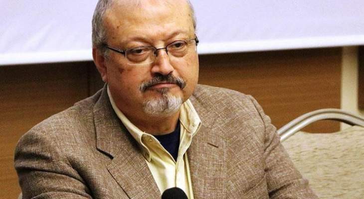 أكسيوس: تقرير خاشقجي قد ينشر الخميس وبايدن يهاتف الملك سلمان اليوم