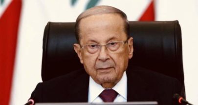 عون: لإجراء مسح للمياه والشاطئ من الجنوب حتى الشمال بحثا عن بقع ملوثة