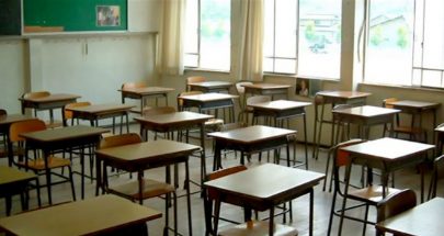 قرارات جديدة لوزير التربية... إليكم تفاصيلها كافة