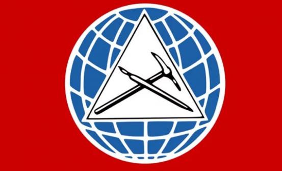  إعلام التقدمي: نستغرب توقيت الهجمات الجديدة على السعودية