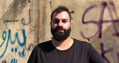 استدعاء الناشط جينو رعيدي الى المحكمة العسكريّة