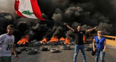 اثنين الغضب: احتجاجات واطارات مشتعلة في كافة المناطق!