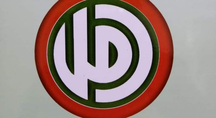 مصادر حركة أمل تنفي عبر الشرق الوسط علاقة الحركة باحتجاجات الضاحية