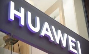 واشنطن تصنف 5 شركات صينية على أنها "تهديد للأمن القومي"