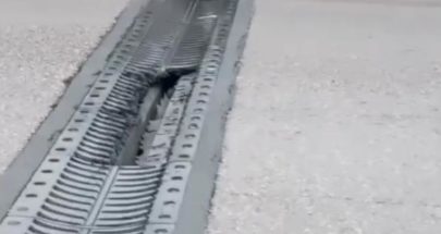 نداء من اليازا إلى وزير الأشغال