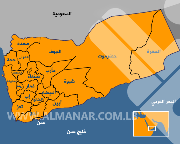 القوات السعودية أخرجت رئيس وزراء حكومة هادي ووزراءه من قصر المعاشيق في عدن بعد وصول المتظاهرين إلى غرفهم