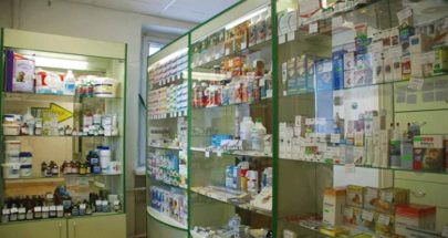 إضراب في الصيدليات.. ووقفة احتجاجية امام وزارة الصحة