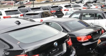 اليكم الآليات المعفية من رسوم الميكانيك لهذا العام...