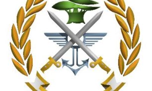 قيادة الجيش نعت العميد الركن الطيار المتقاعد ايلي يونس