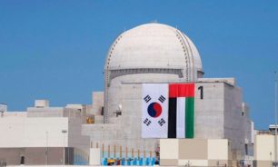 الإمارات تعلن بدء الاختبارات لتشغيل محطة براكة للطاقة النووية