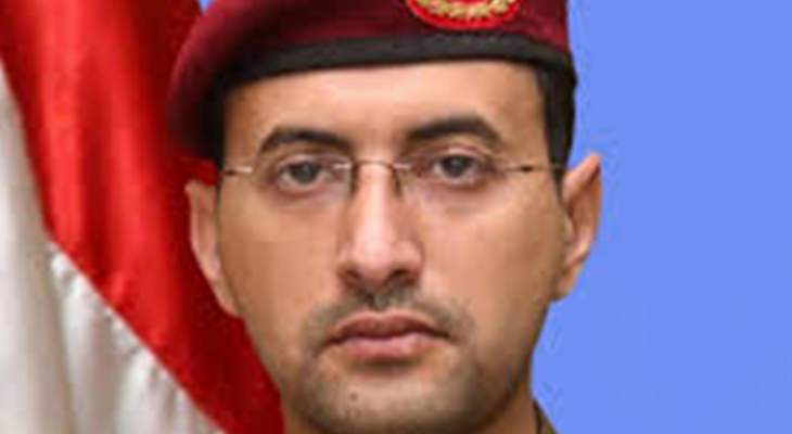 سريع: استهداف مناطق حيوية بالسعودية بـ18 طائرة مسيرة و8 صواريخ باليستية
