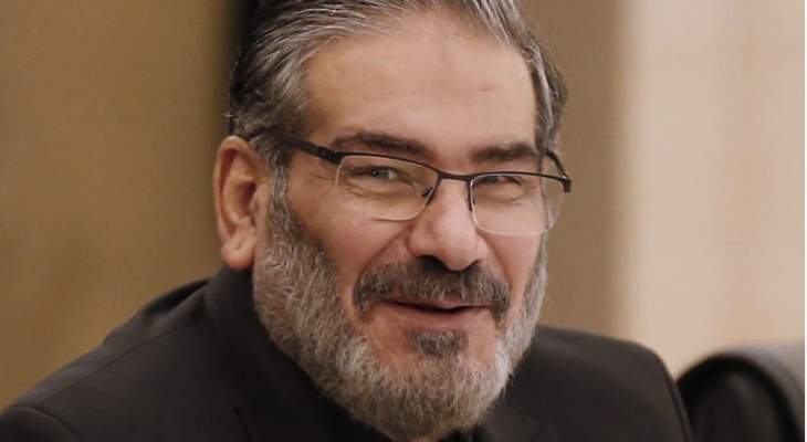 شمخاني: ازدهار التعاون الاستراتيجي في الشرق يسرع من التراجع الأميركي