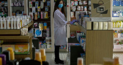 ادخال أدوية ايرانية بديلة الى لبنان... إخبار الى النيابة العامة