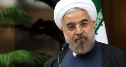 روحاني: بإمكاننا والأميركان العودة إلى الالتزامات في يوم واحد ولكنهم "كاذبون"