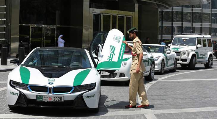 شرطة دبي توقف زعيم مافيا تهريب المخدرات الموصوف بـ"الشبح"