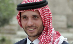 الديوان الملكي الأردني: الملك أوكل قضية الأمير حمزة إلى عمه