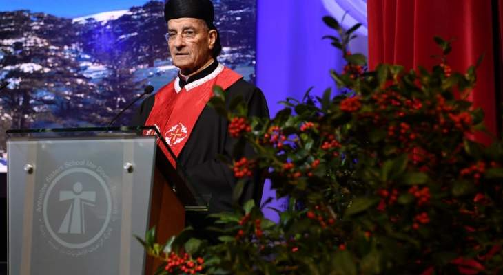 صدور الجزء الأول من الأعمال الكاملة للبطريرك الراعي