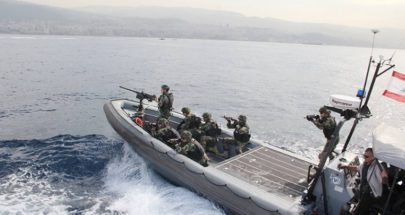 غرفة العمليات البحرية المشتركة… دورها وعلاقتها بانفجار المرفأ