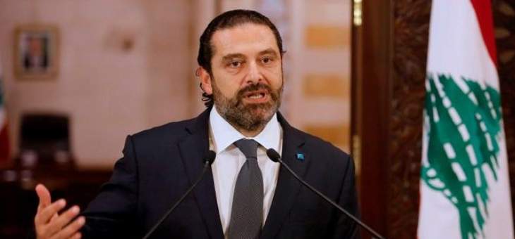 حكومة نصف + 1 لـ الحريري ويبصم عليها عون… اليكم المطلوب فرنسياً