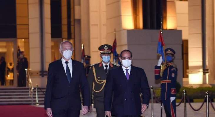 السيسي ودّع سعيد: تناقشنا حول أهمية تعزيز التعاون بين البلدين بمختلف المجالات