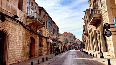 إليكم جدول القطاعات المسموح لها بالعمل خلال مدة حظر الخروج الى الشوارع والطرق (صورة)