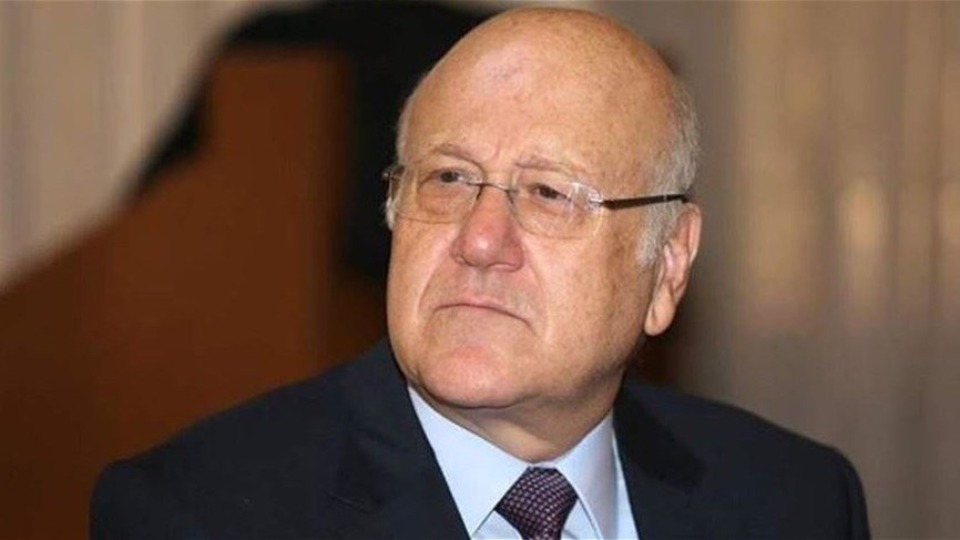 ميقاتي لنجار: راجع ملفاتك جيّداً