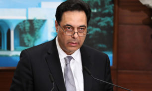 دياب يُهنئ المهندس منذر حوراني: لبنان منارة العلم والإبداع