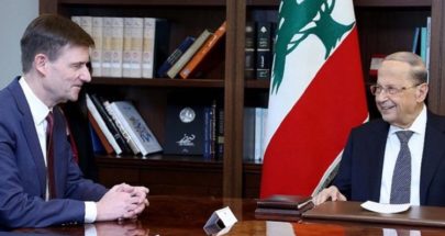 كيف سيوقف لبنان التنقيب الاسرائيلي في مياهه؟