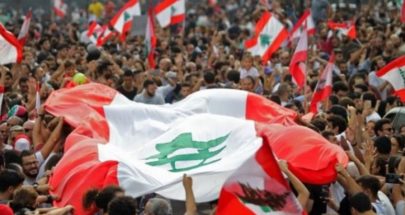 5 شخصيات لبنانية على لائحة "الاجراءات الرادعة"... اليكم التفاصيل