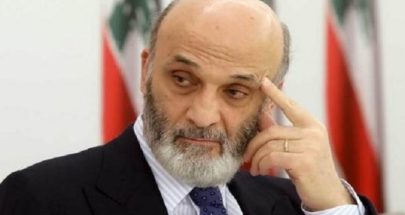 جعجع: حق الشعب الأرمني لن يموت