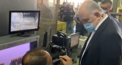 "كبسة" لوزير الداخلية... ماذا في التفاصيل؟