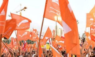 التيار: نحو الشرق كلاميّاً ونحو الغرب فعليّاً
