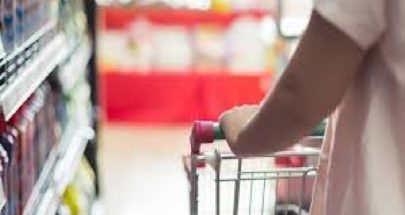 مسودة ترشيد الدعم التي اعدها فريق دياب شبه منجزة... ماذا تتضمن؟