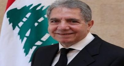 "تسوية غرامات التحقق المفروضة"... قرار لوزني