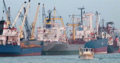 باخرة طلب منها الرسو خارج مرفأ طرابلس...