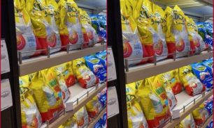 الإقفال التام لمدة ثلاثة أيام بمناسبة العيد