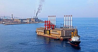 صفقة البواخر: الصفدي وميقاتي للتحقيق… اليكم التفاصيل