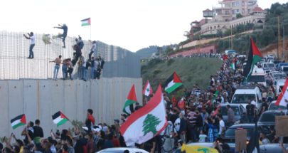 هل داس ضابط في الجيش على علم فلسطين؟