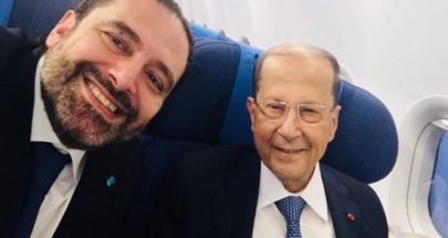  عون يناور.. ايجابية ام سلبية؟ 