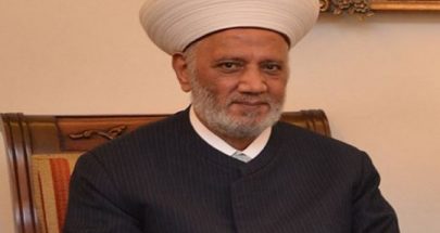 توجّه لدعوة المفتي دريان للاستقالة...