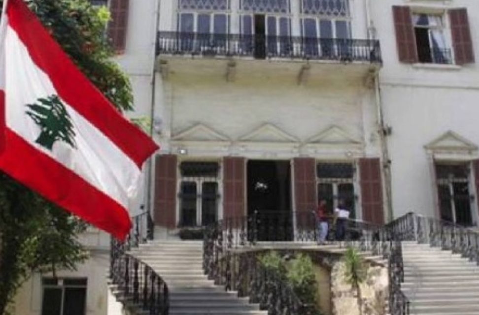 جلسة مجلس النواب الى الغد... لإحتواء التشنج