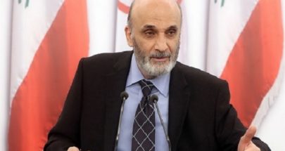 جعجع: رسالة عون أسقطت كل أمل بولادة قريبة للحكومة