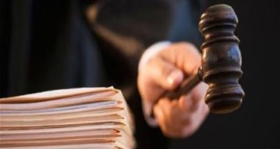 عويدات يدعي على قاضيين بجرائم قبول رشاوى