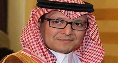 بخاري غادر بكركي من دون الادلاء بتصريح...