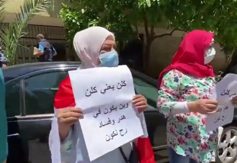 وقفة أمام مجلس الخدمة المدنية رفضاً للتوظيف لأهداف انتخابية