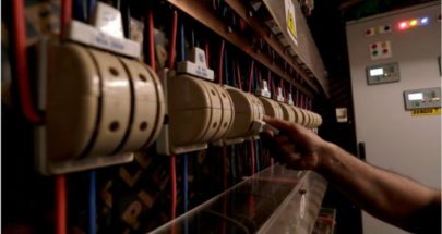 أزمة الكهرباء انتهت!؟