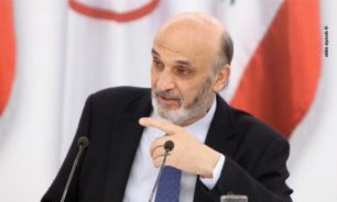 بين النيابة والرئاسة… جعجع والخيار "الحكيم"