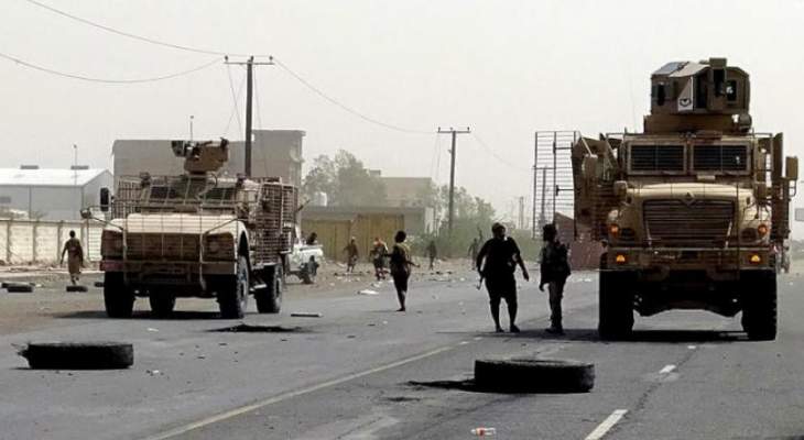 الحكومة اليمنية: استهداف الحوثيين للمدنيين استهتار بجهود وقف الحرب