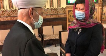 دريان استقبل فرونتسكا واتحاد جمعيات العائلات البيروتية